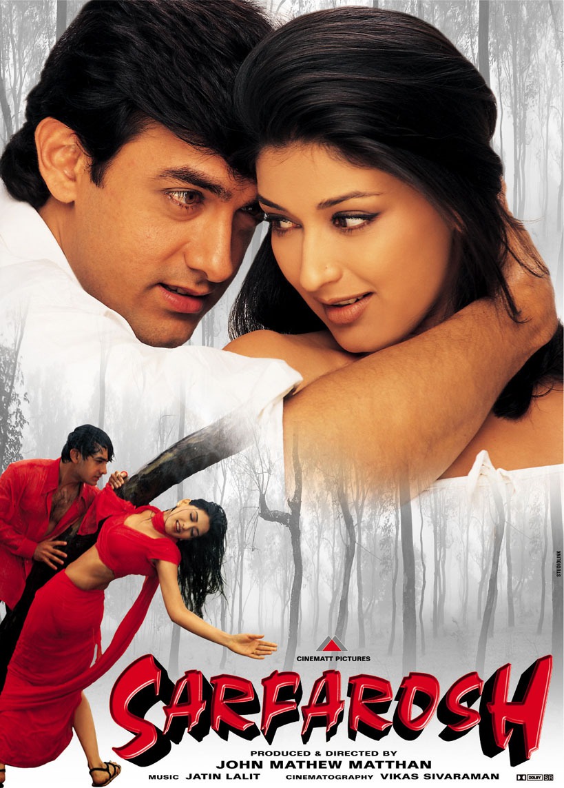 Extra Large Movie Poster Image for Sarfarosh (#3 of 3)