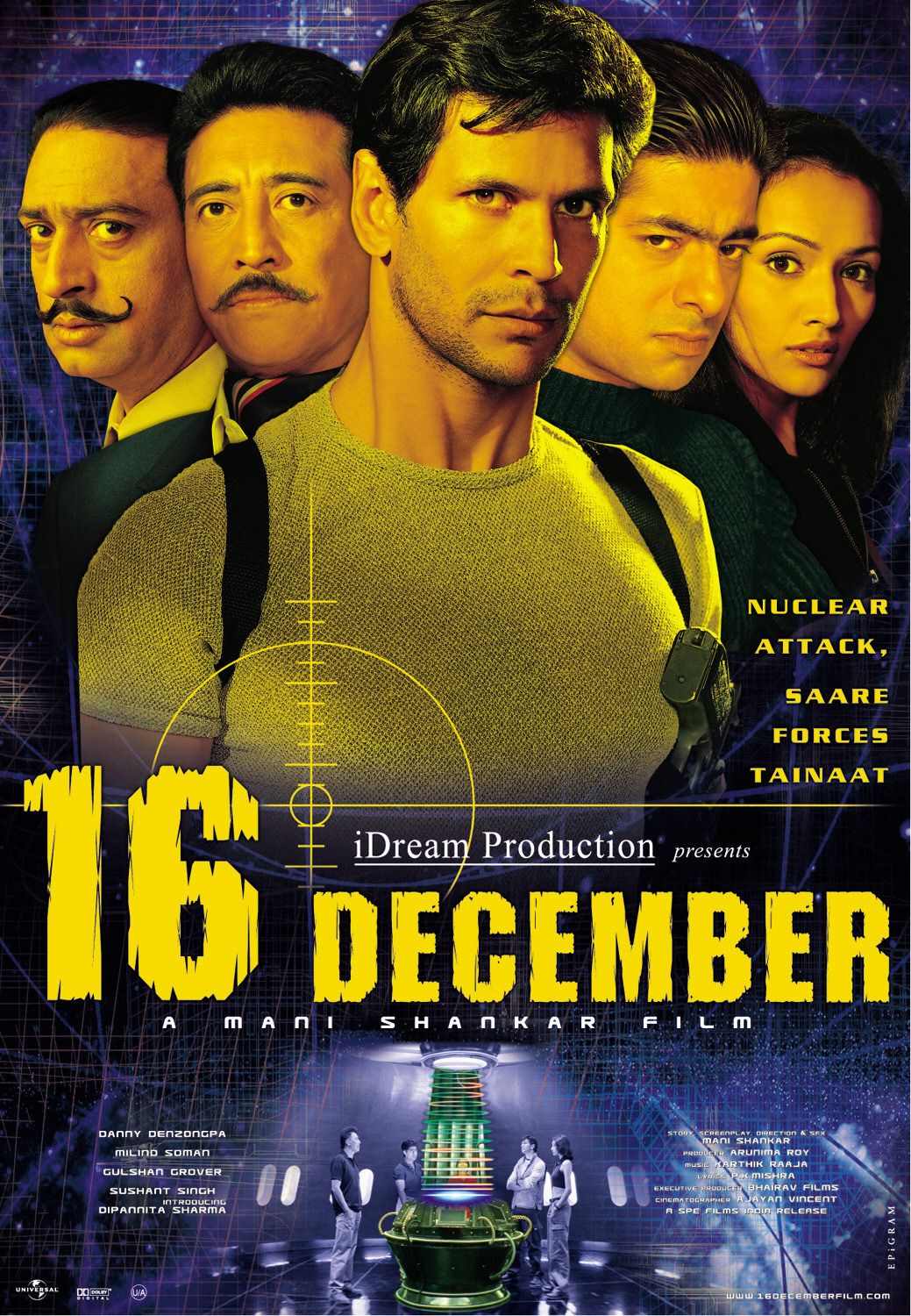 Extra Large Movie Poster Image for 16 December (#2 of 5)