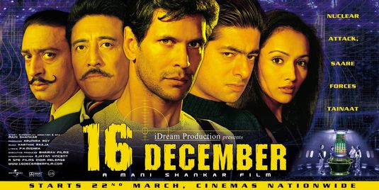 16 December Movie Poster