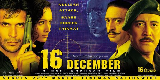 16 December Movie Poster