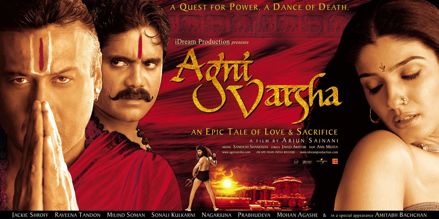 Extra Large Movie Poster Image for Agni Varsha (#4 of 4)