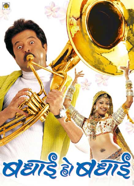 Badhaai Ho Badhaai 2 Movie Download In Hindi 720p Download