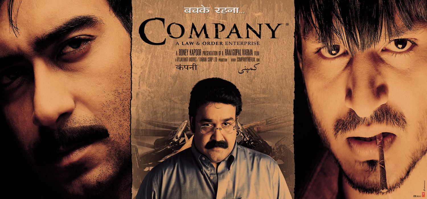 Extra Large Movie Poster Image for Company (#11 of 11)