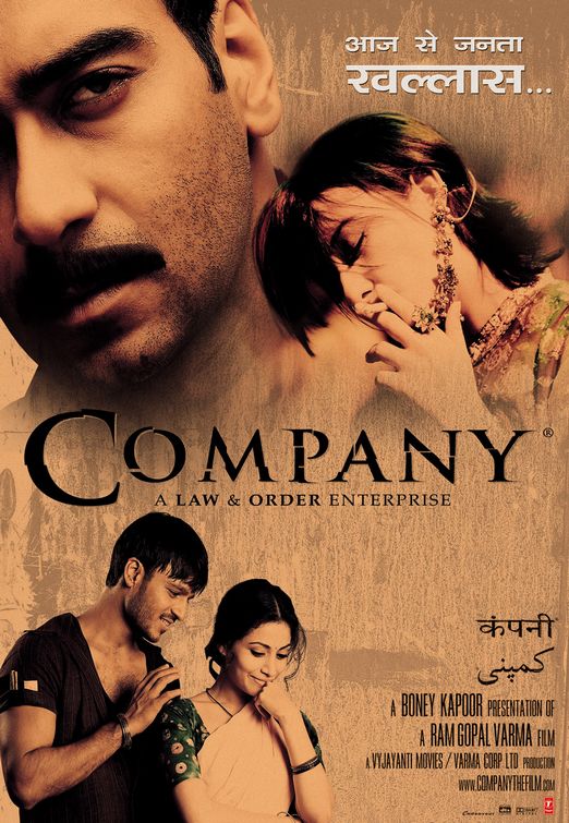 Company Movie Poster