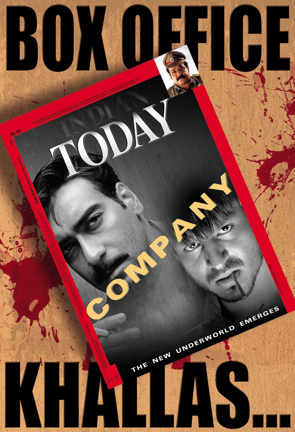 Extra Large Movie Poster Image for Company (#8 of 11)