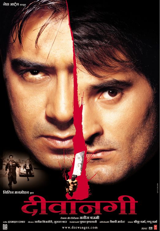 Deewangee Movie Poster