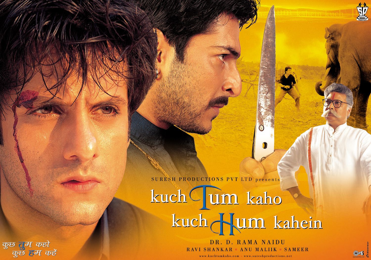 Extra Large Movie Poster Image for Kuch Tum Kaho Kuch Hum Kahein (#6 of 9)