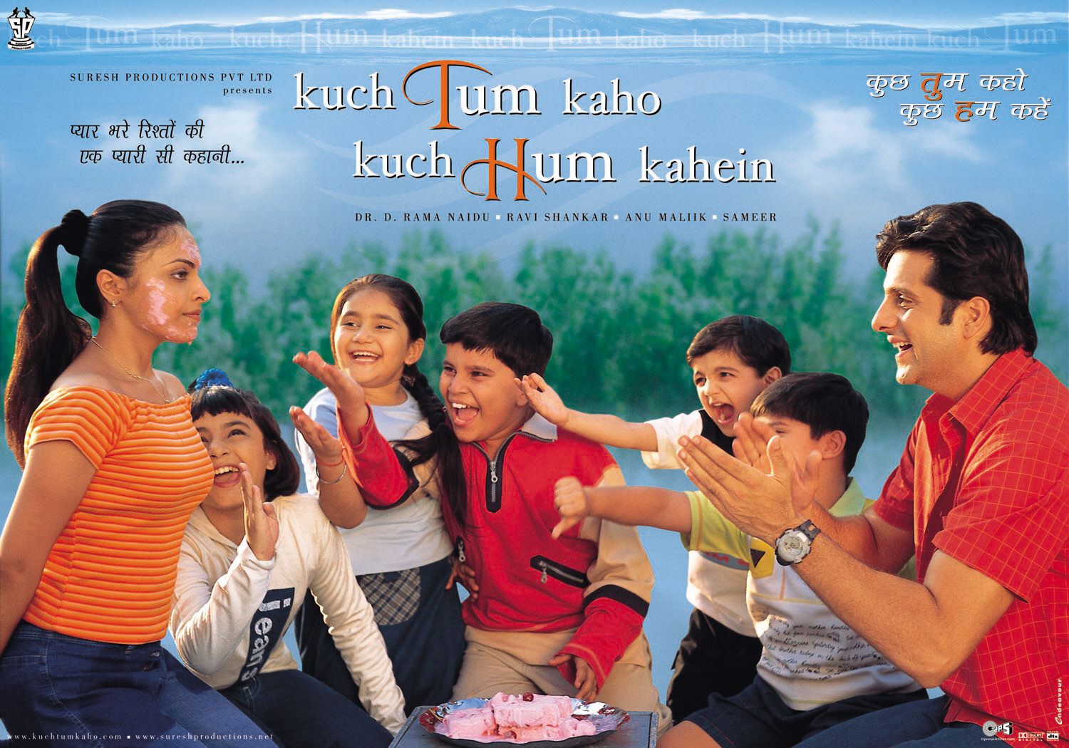 Extra Large Movie Poster Image for Kuch Tum Kaho Kuch Hum Kahein (#7 of 9)
