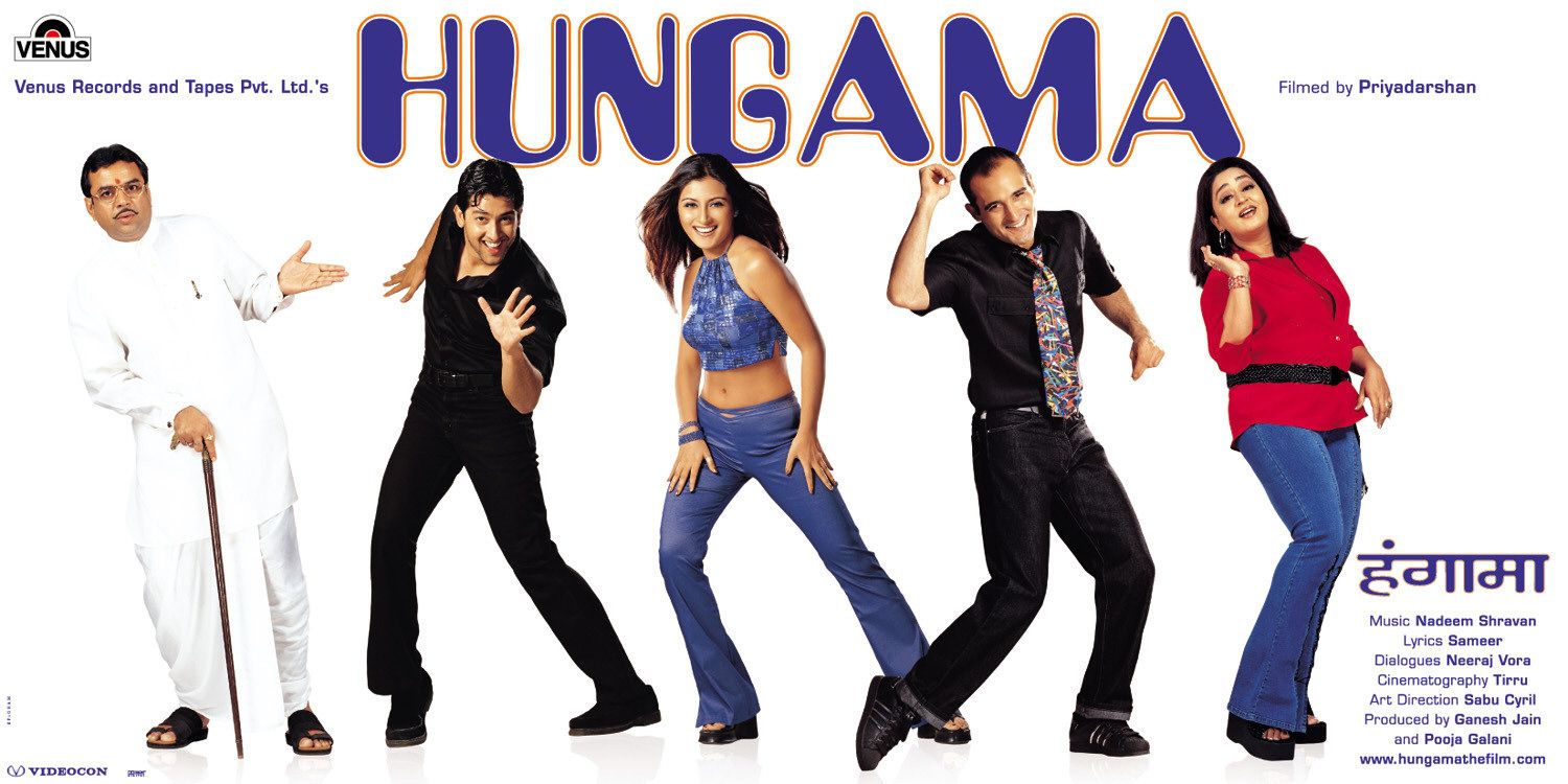 Extra Large Movie Poster Image for Hungama (#8 of 8)
