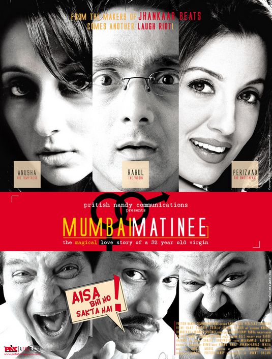 Mumbai Matinee movie