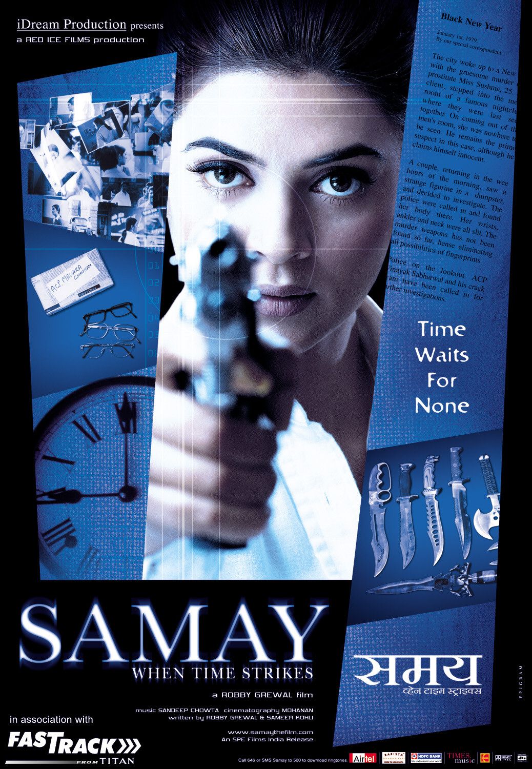 Extra Large Movie Poster Image for Samay: When Time Strikes (#2 of 4)