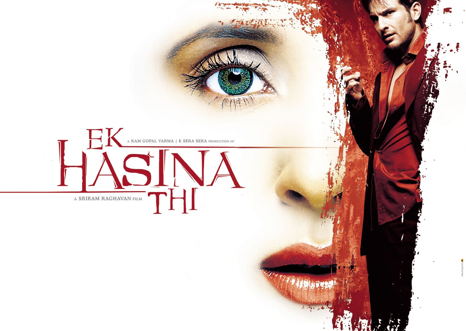 Extra Large Movie Poster Image for Ek Hasina Thi (#2 of 2)