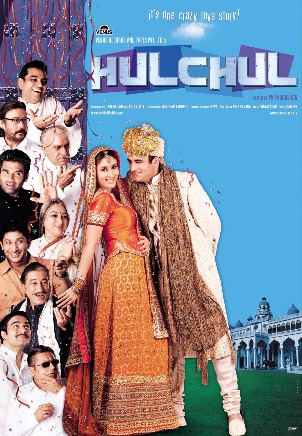 Extra Large Movie Poster Image for Hulchul (#3 of 6)