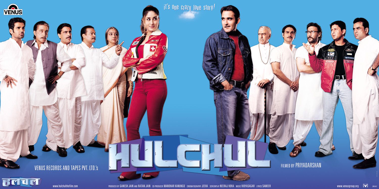 Extra Large Movie Poster Image for Hulchul (#6 of 6)