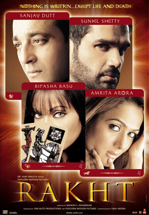 Rakht Movie Poster