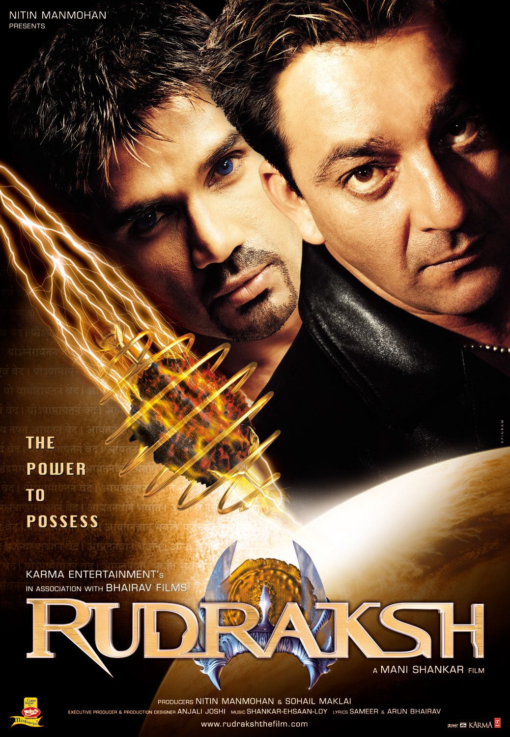 Extra Large Movie Poster Image for Rudraksh (#3 of 6)