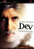 Dev (2004) Thumbnail