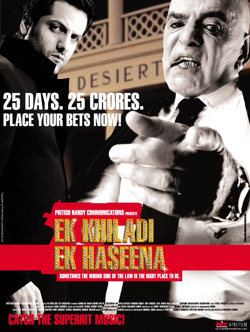 Extra Large Movie Poster Image for Ek Khiladi Ek Haseena (#2 of 10)