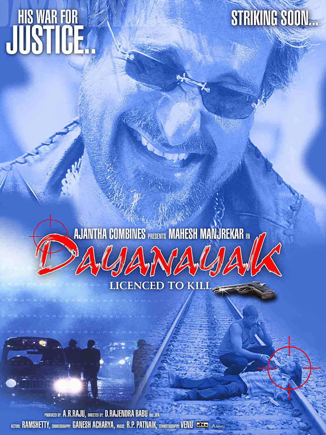 Extra Large Movie Poster Image for Encounter Dayanayak (#11 of 18)