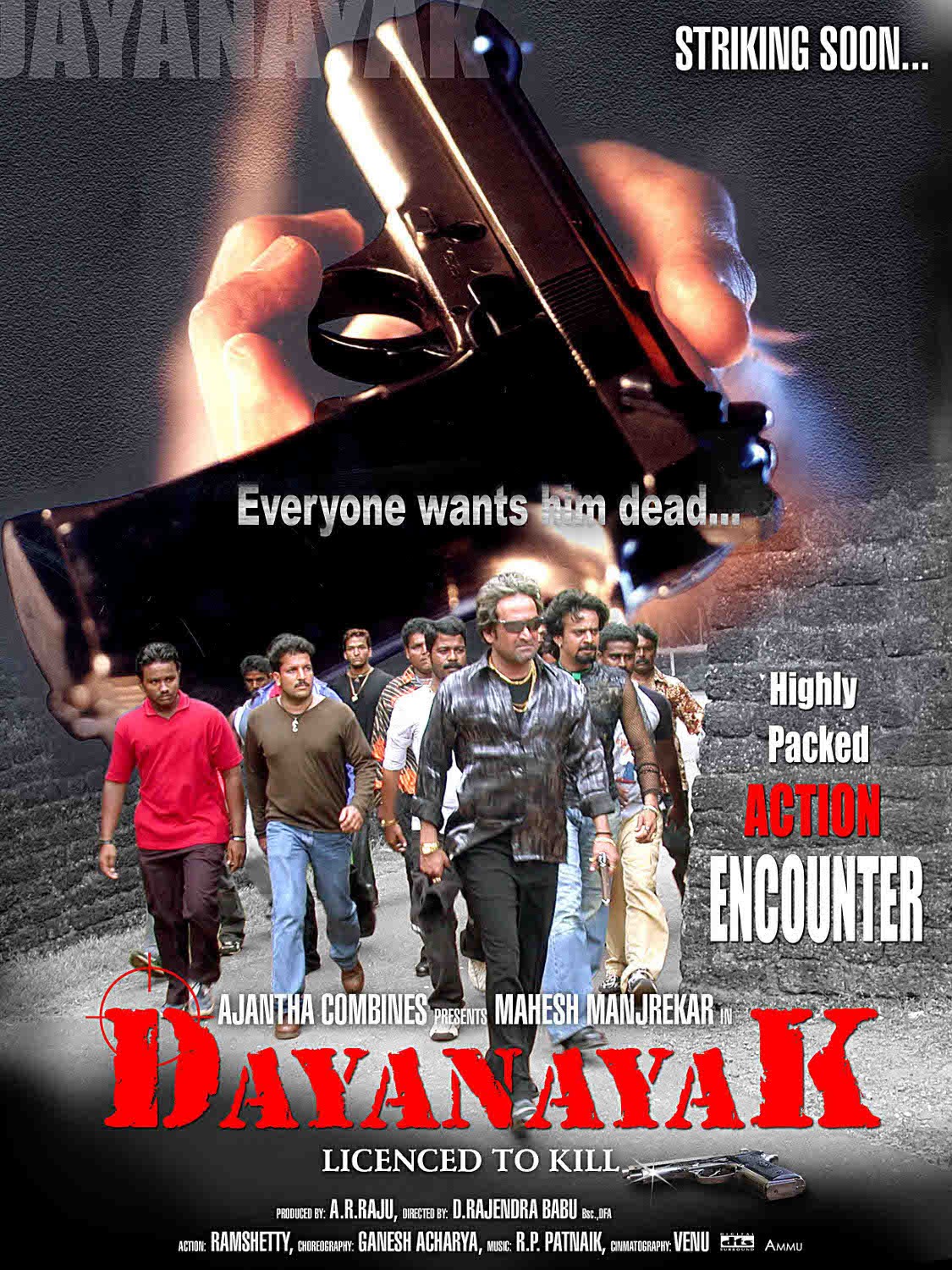 Extra Large Movie Poster Image for Encounter Dayanayak (#15 of 18)
