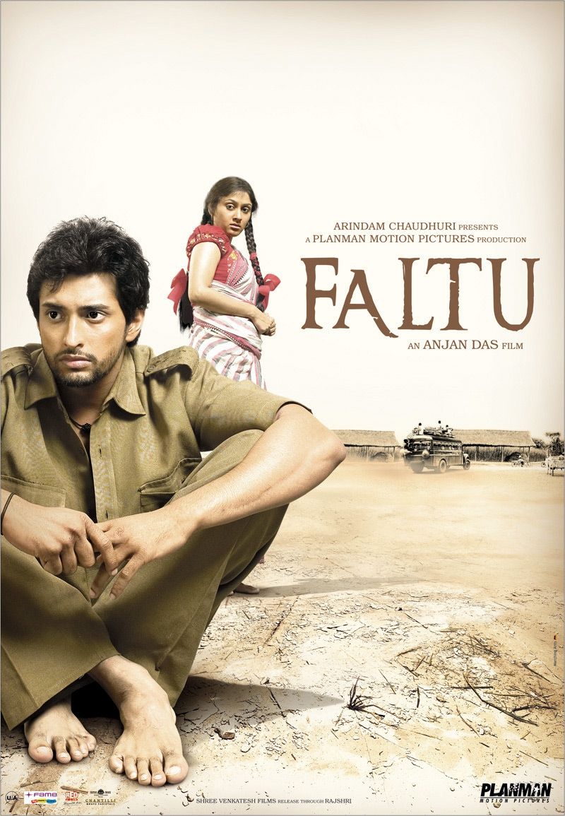 Extra Large Movie Poster Image for Faltu 