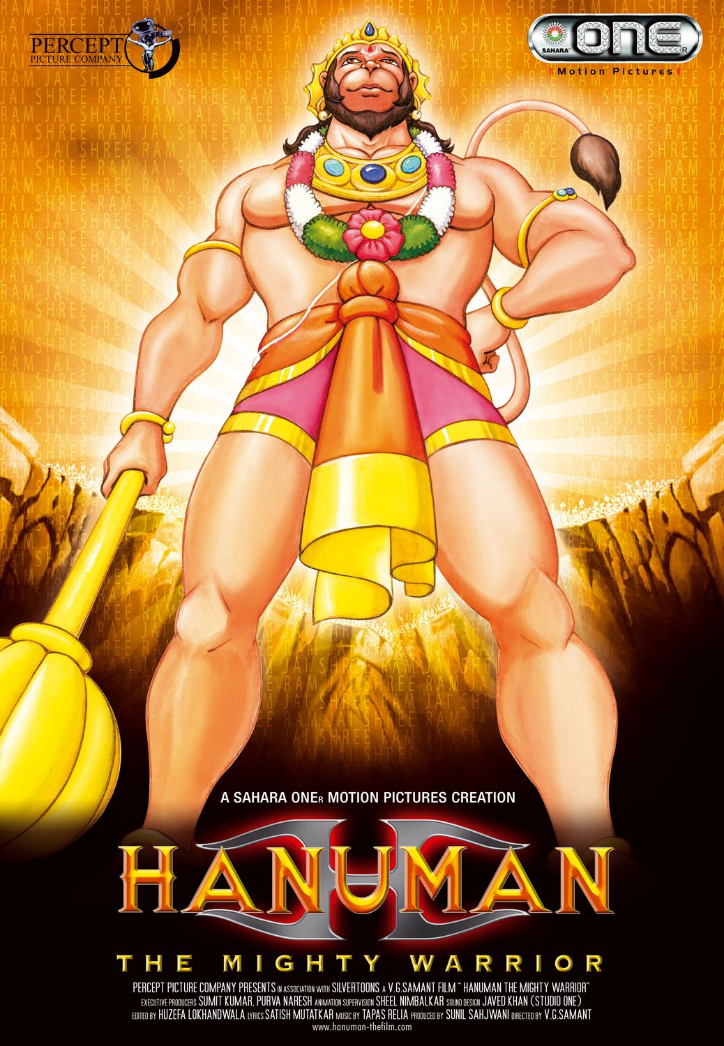 Extra Large Movie Poster Image for Hanuman 