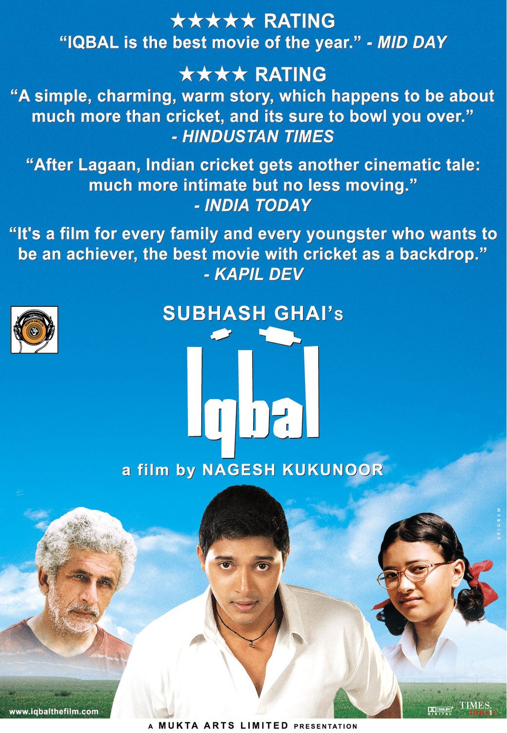 Extra Large Movie Poster Image for Iqbal (#5 of 6)
