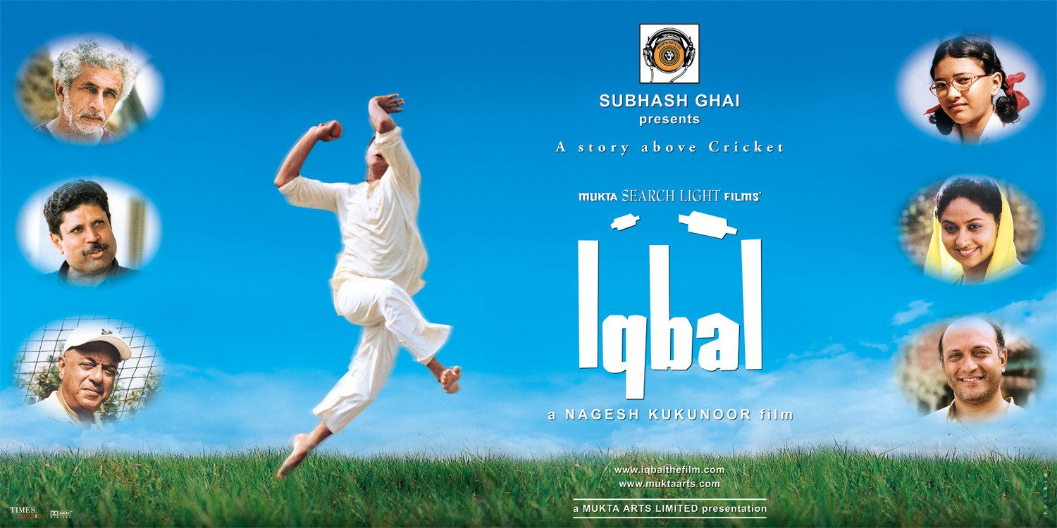 Extra Large Movie Poster Image for Iqbal (#6 of 6)