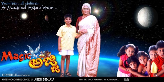 Magic Ajji Movie Poster