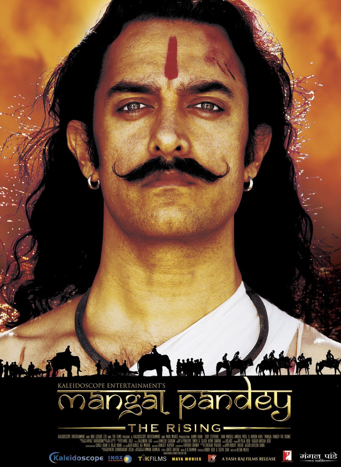 Extra Large Movie Poster Image for Mangal Pandey: The Rising (#2 of 6)
