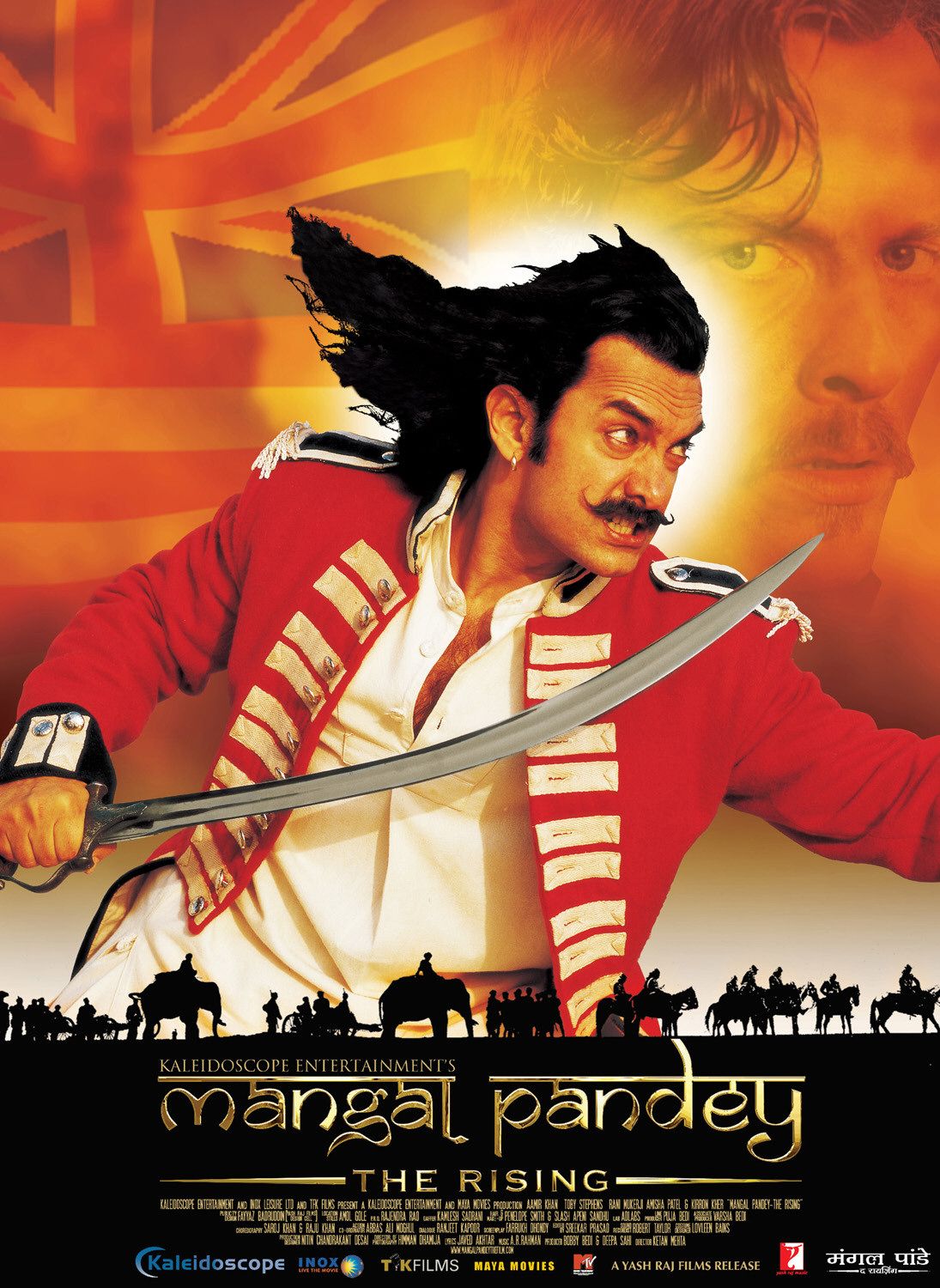 Extra Large Movie Poster Image for Mangal Pandey: The Rising (#4 of 6)