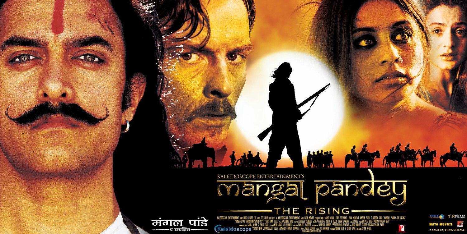 Extra Large Movie Poster Image for Mangal Pandey: The Rising (#5 of 6)