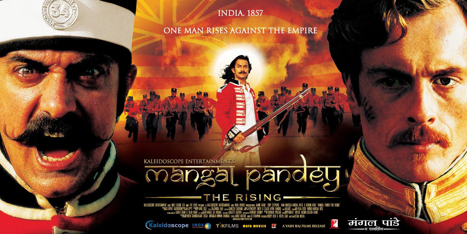 Extra Large Movie Poster Image for Mangal Pandey: The Rising (#6 of 6)