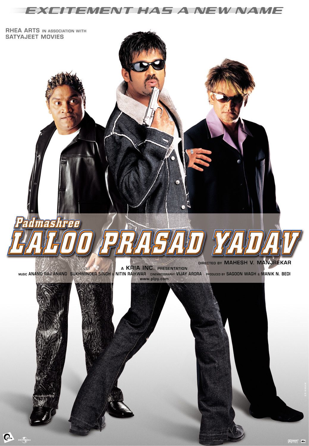 Extra Large Movie Poster Image for Padmashree Laloo Prasad Yadav (#1 of 6)