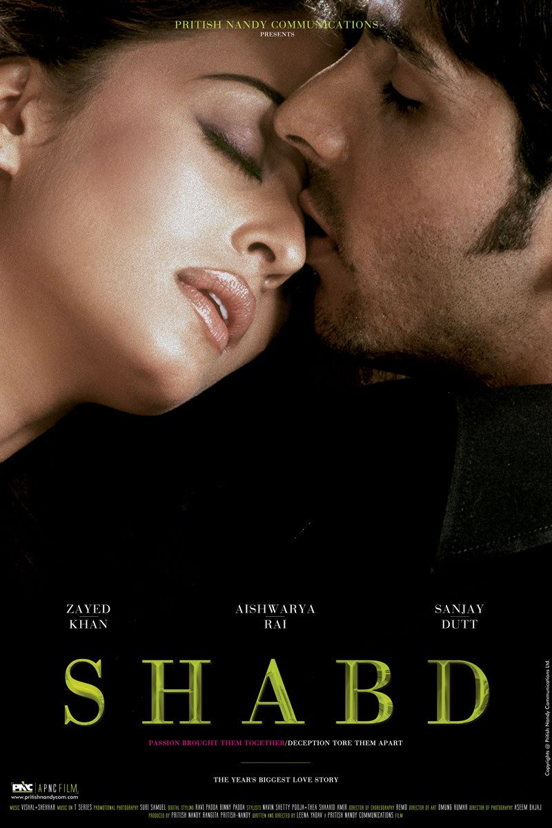 Shabd full movie free  hd 1080p