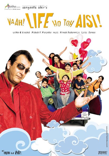 Vaah! Life Ho Toh Aisi! Movie Poster
