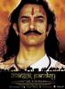 Mangal Pandey: The Rising (2005) Thumbnail