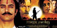 Mangal Pandey: The Rising (2005) Thumbnail