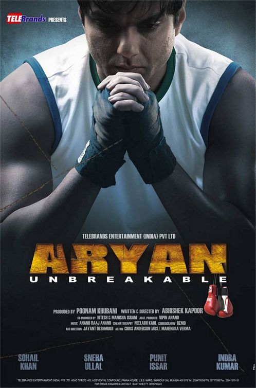 Aryan Movie Poster