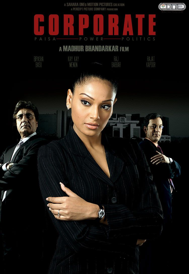 Extra Large Movie Poster Image for Corporate (#4 of 8)