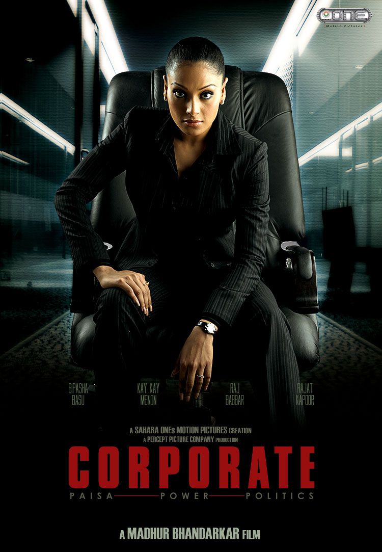 Extra Large Movie Poster Image for Corporate (#1 of 8)