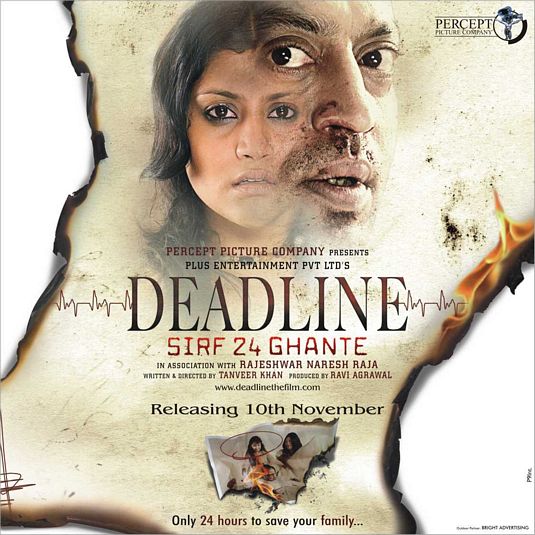 Deadline: Sirf 24 Ghante Movie Poster