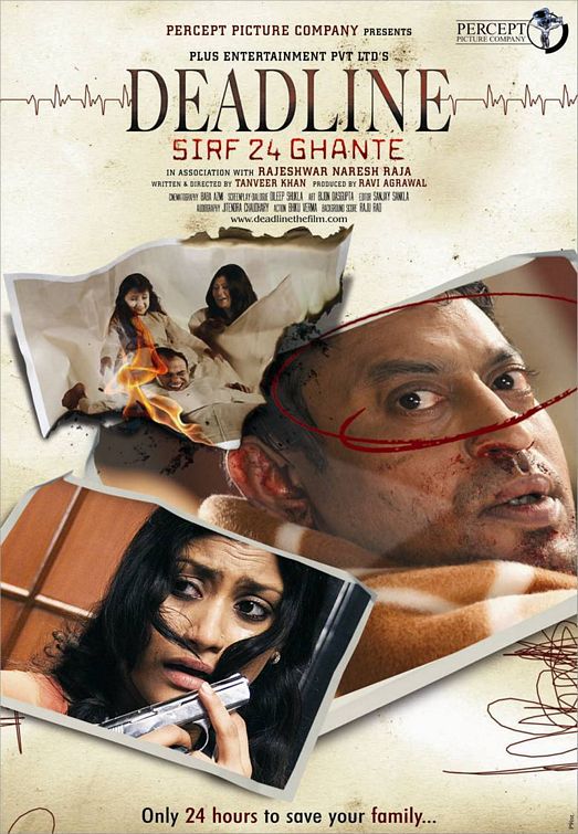 Deadline: Sirf 24 Ghante Movie Poster