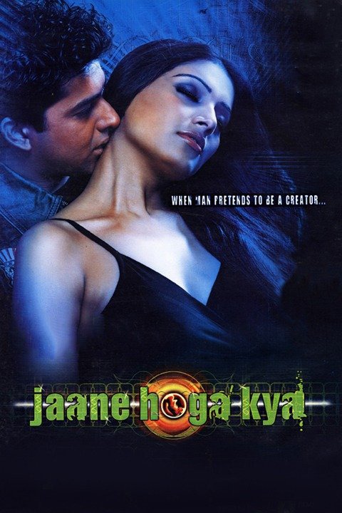 Jaane Hoga Kya Movie Poster