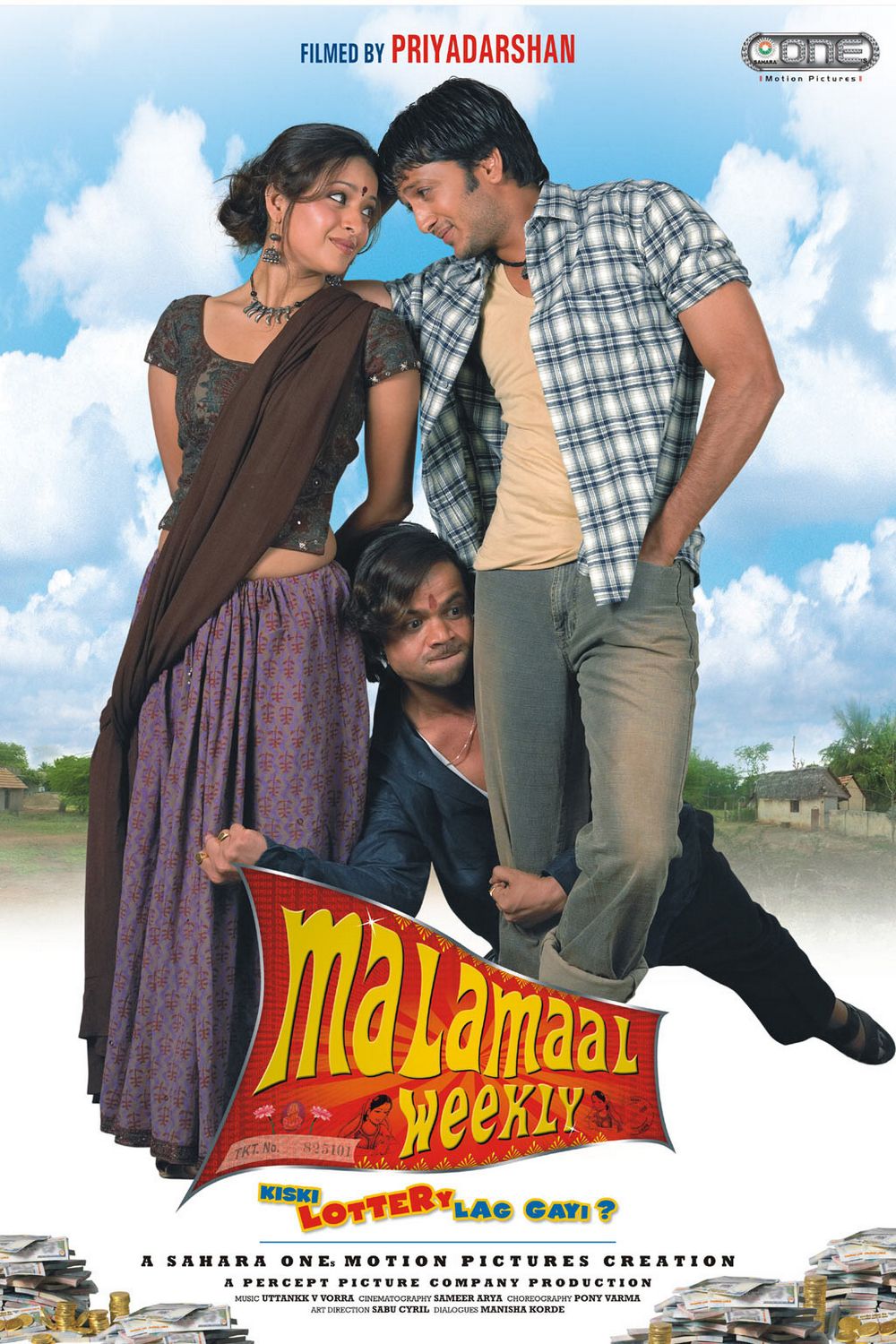 Extra Large Movie Poster Image for Malamaal Weekly (#4 of 4)