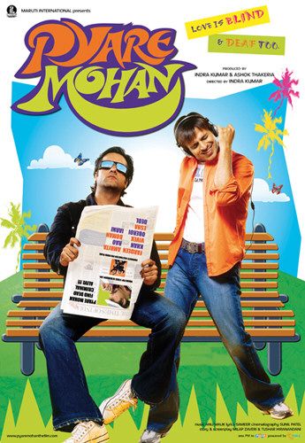 Pyare Mohan Movie Poster