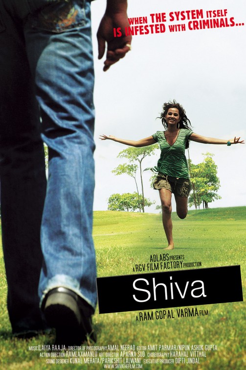Shiva Movie Poster