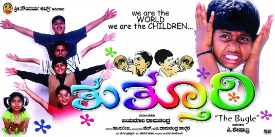 Tutturi Movie Poster