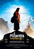 Milarepa (2006) Thumbnail