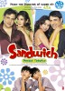 Sandwich (2006) Thumbnail